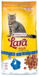 2kg LARA Urinary Care