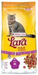 2kg LARA Sterilized