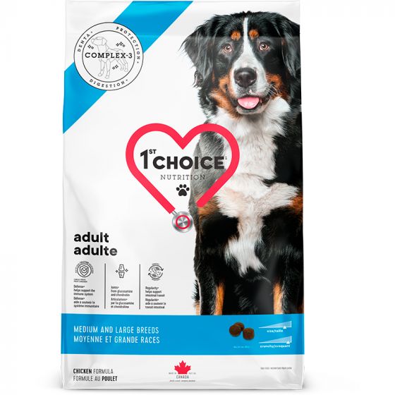 14 kg 1st Choice Adult  Medium & Large