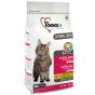 1st Choice Cat Adult Sterilized 5,0 kg